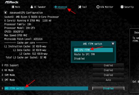 Обновление BIOS для работы с TPM 2.0