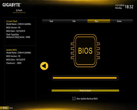 Обновление BIOS через программу Q-Flash