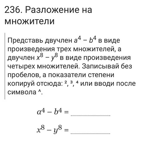 Обобщение на случай произведения трех множителей и правила дифференцирования