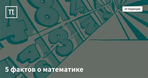 Обозначение проблемы и постановка задачи