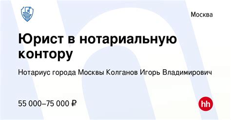 Обратитесь в ЗАГС или нотариальную контору