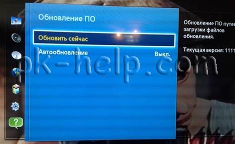 Обратитесь в сервисный центр Samsung