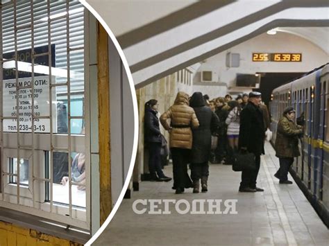 Обратитесь в службу находок метрополитена