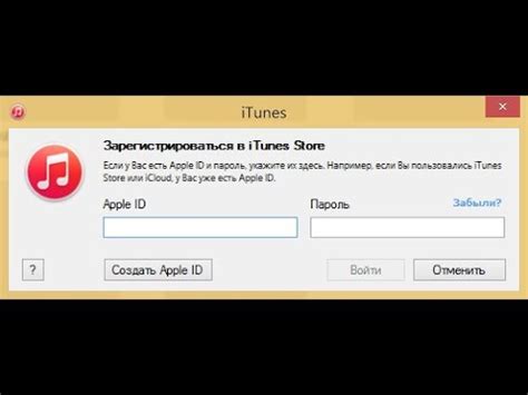 Обратитесь в службу поддержки Apple для помощи в поиске утерянного айфона родственника