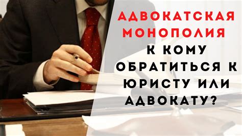 Обратитесь за помощью к юристу или к медиатору