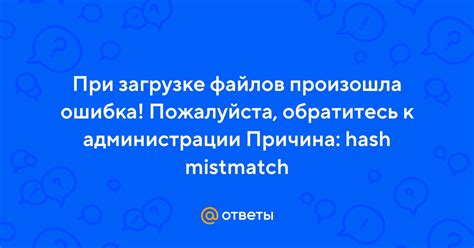 Обратитесь к администрации химчистки