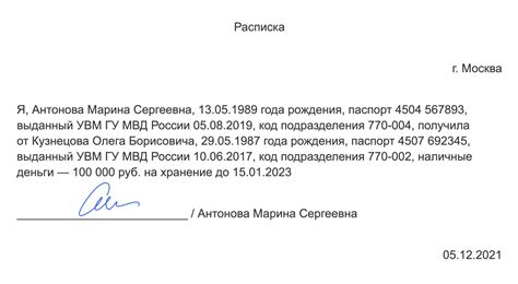 Обратитесь к банку для получения наличных денег