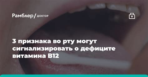 Обратитесь к врачу для детального анализа