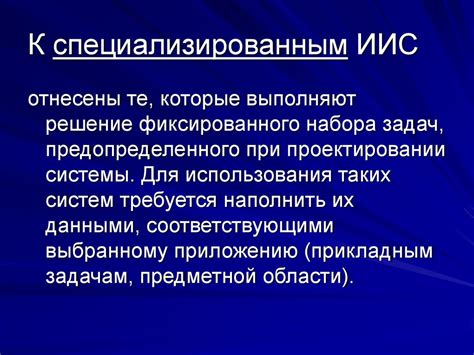 Обратитесь к специализированным анонимным службам