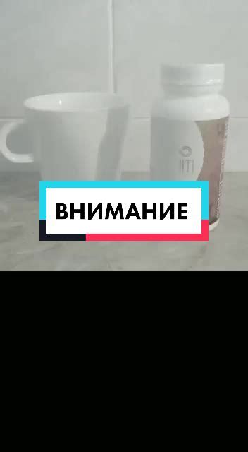 Обратите внимание на стебель