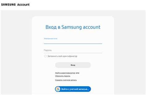 Обратиться в сервисный центр Samsung, если проблема не решена