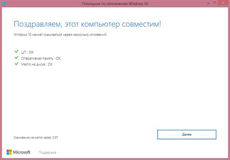 Обратиться к системному администратору или специалисту по восстановлению данных