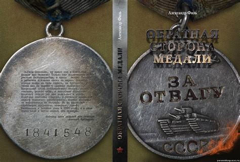 Обратная сторона медали: последствия несвоевременного питания