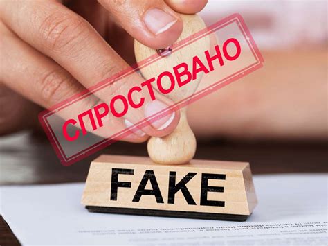 Обращайтесь к официальным источникам