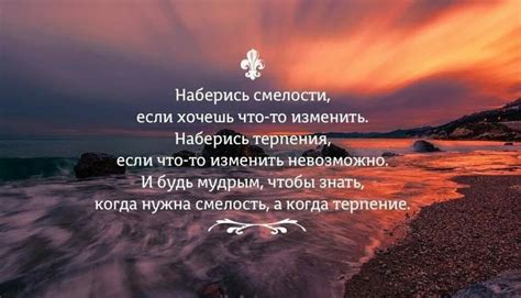 Обрести счастье и успех в жизни: путь к позитиву и избавление от негатива