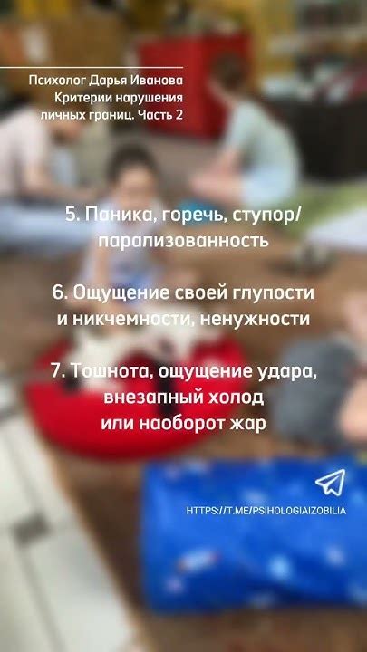 Обретаете спокойствие и не волнуетесь