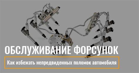 Обслуживание и предупреждение поломок: как сохранить долговечность аккумулятора