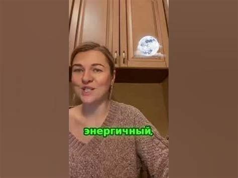 Обсудите причины и недовольства