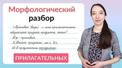 Обсуждение загадочной фразы