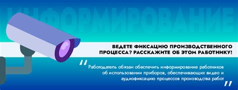 Обучение и информирование об абьюзе: путь к безопасности