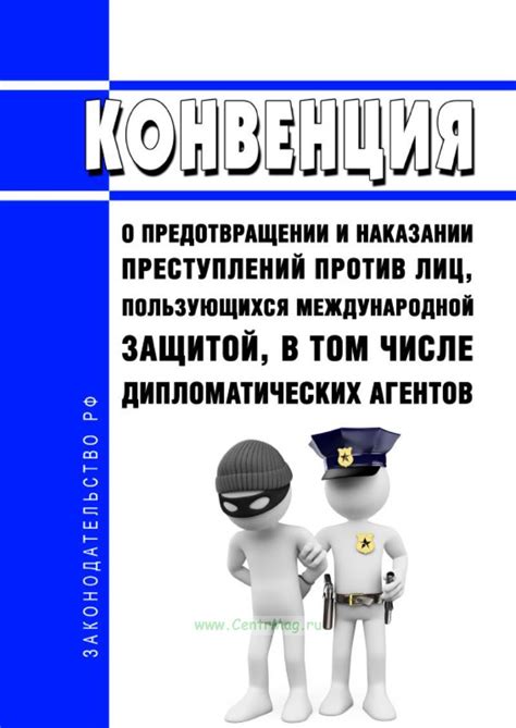 Обучение модераторов о распознавании и предотвращении использования читов