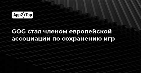 Обучение специалистов по сохранению старых дорог