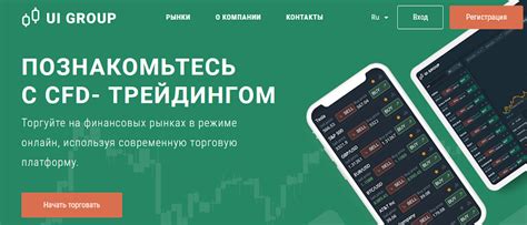 Общая информация о биндах