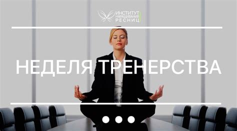 Общая информация о восприятии внешних раздражителей: