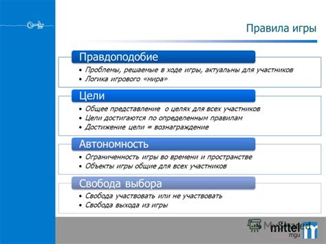 Общее представление о целях и преимуществах обфускации jar-файлов