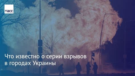 Объявления в местных СМИ