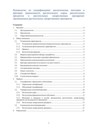 Объяснение по спецификациям и маркировке двигателей 2.0 и 2.3