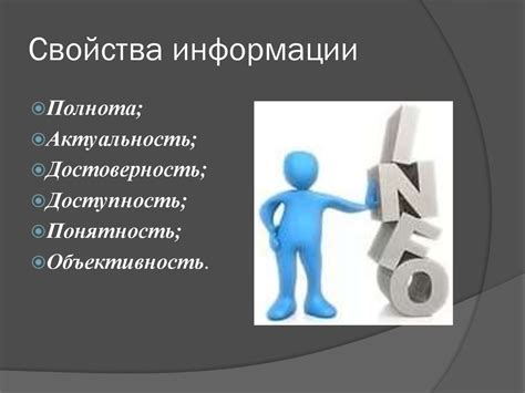 Овуляция: базовая информация и ее значение