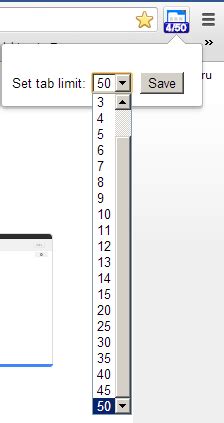 Ограничение числа открытых вкладок