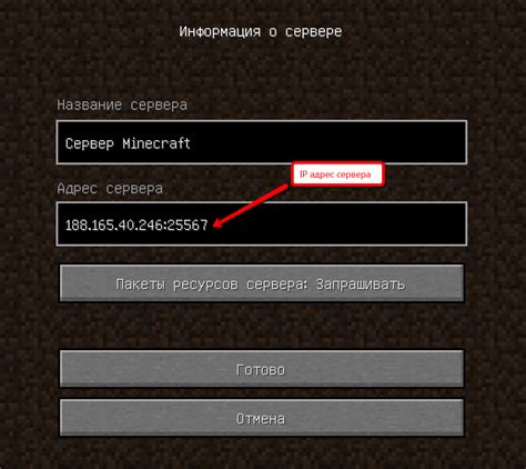 Ограничение PvP в регионах для сохранности сервера и игроков