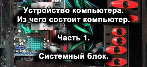 Ограничения и возможные проблемы при включении компьютера удаленно