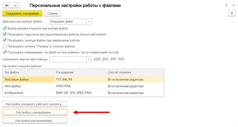 Ограничения и ограничения при скачивании файла