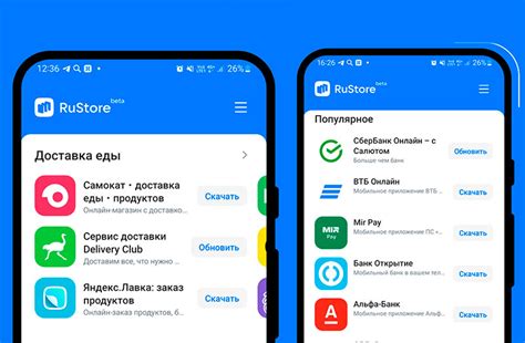 Ограничения и препятствия NFC на Redmi note 10s