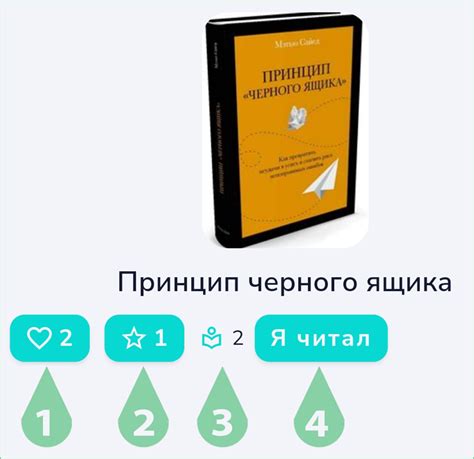 Ожидайте рассмотрения заявки и получите результат