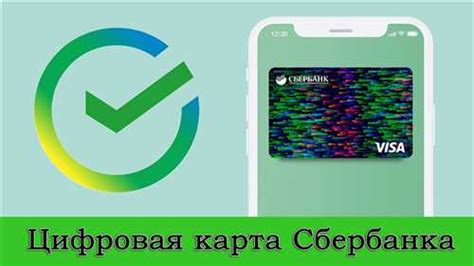 Ознакомьтесь с условиями использования карты без процентов