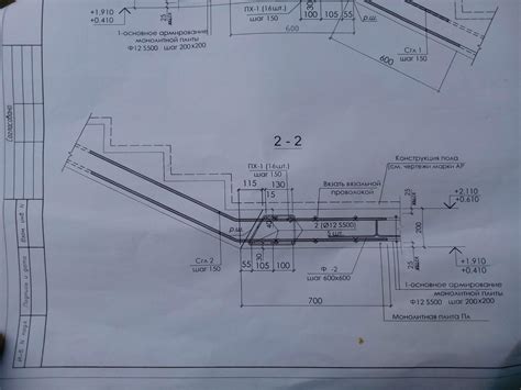 Окончательная закрепка и укрепление лестницы