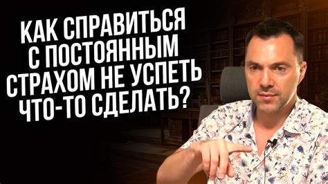 Окружение неумехами: как справиться с постоянным вокруг идиотами