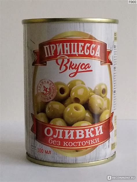 Оливки: основа для аутентичного вкуса