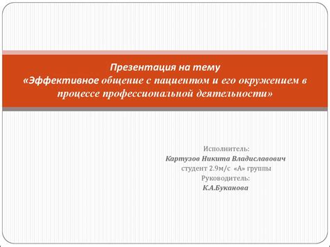 Онлайн чат Вайлдберриз: быстрое и эффективное общение с представителями магазина