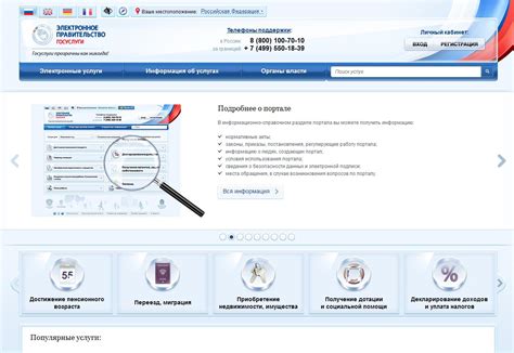 Онлайн-проверка аккредитации компании через ИНН