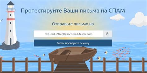 Онлайн-сервисы для поиска почтового индекса