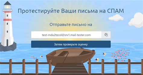 Онлайн-сервисы для проверки точного времени