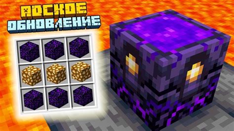 Опасные блоки Minecraft: узнайте, какие блоки стоит избегать