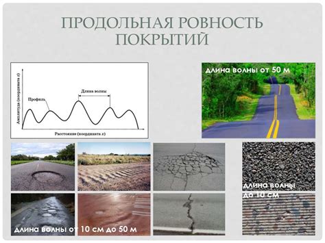 Опасные факторы, влияющие на долговечность жемчуга