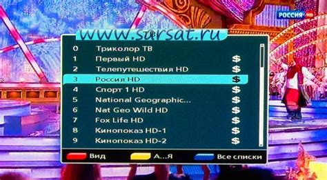 Оператор Триколор ТВ - контакты и консультации на TrikolorTV.tv