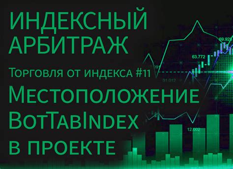 Описание возможностей Мапинфо